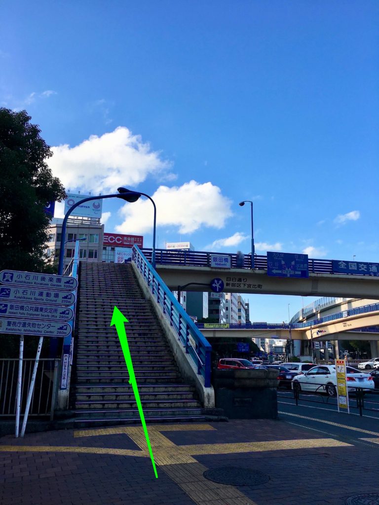 JR飯田橋駅から印刷博物館への行き方